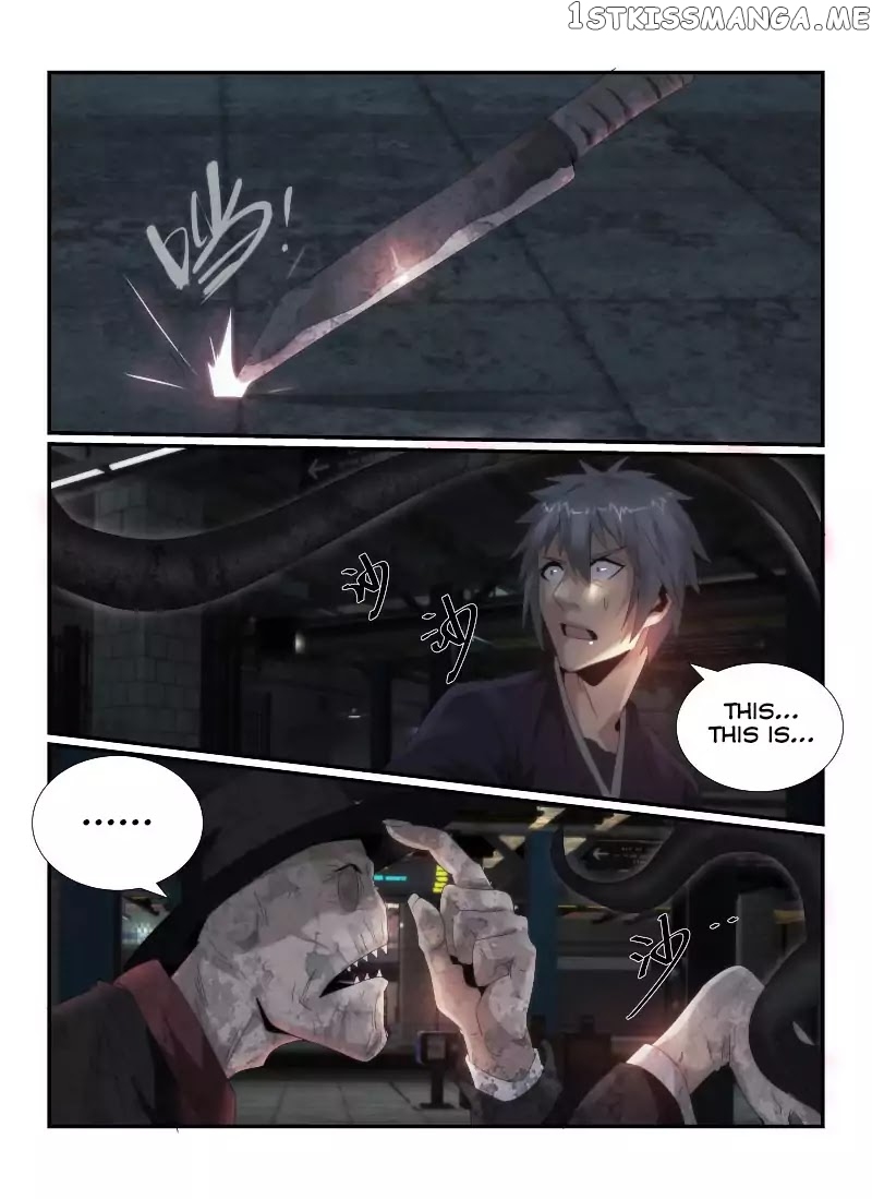 Death Field chapter 48 - page 17