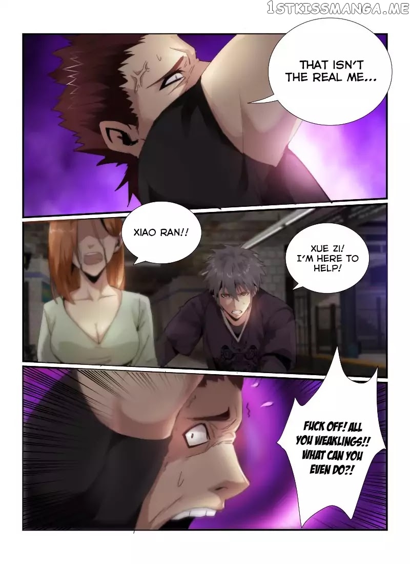 Death Field chapter 48 - page 6