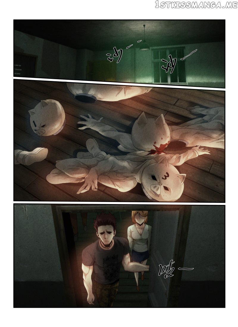 Death Field chapter 46 - page 3