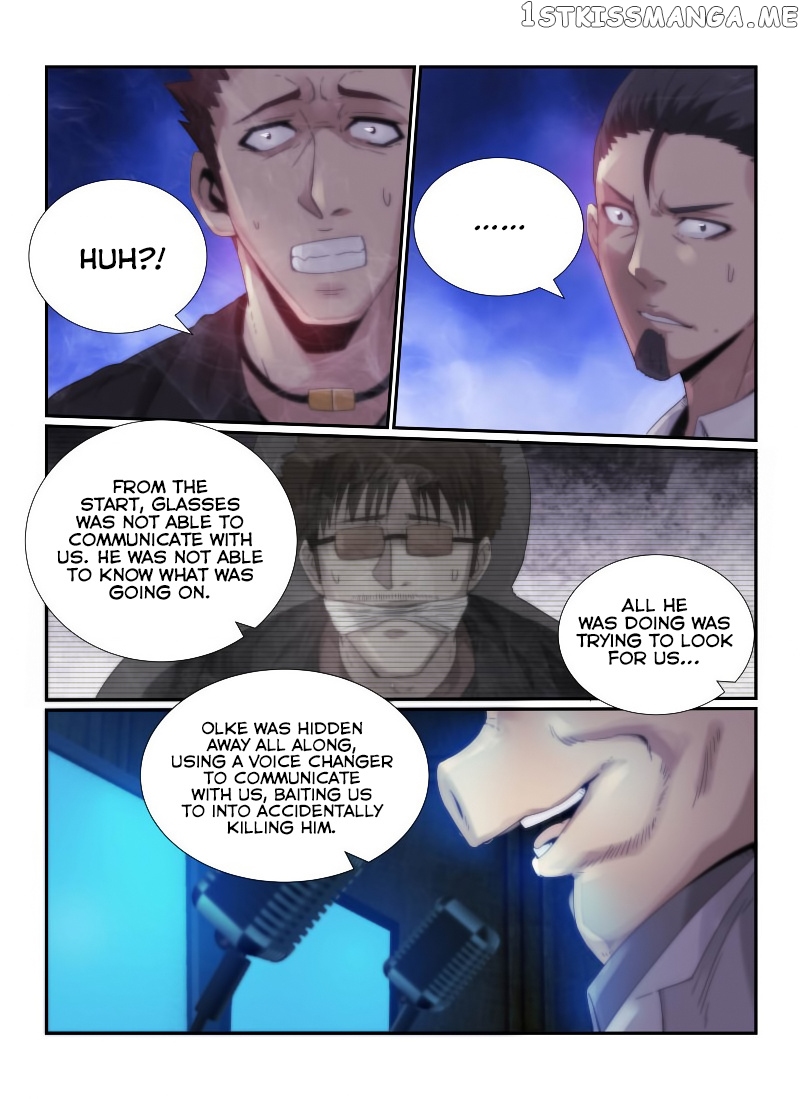 Death Field chapter 45 - page 11
