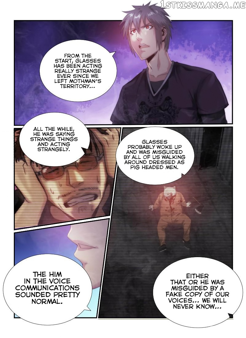 Death Field chapter 45 - page 12