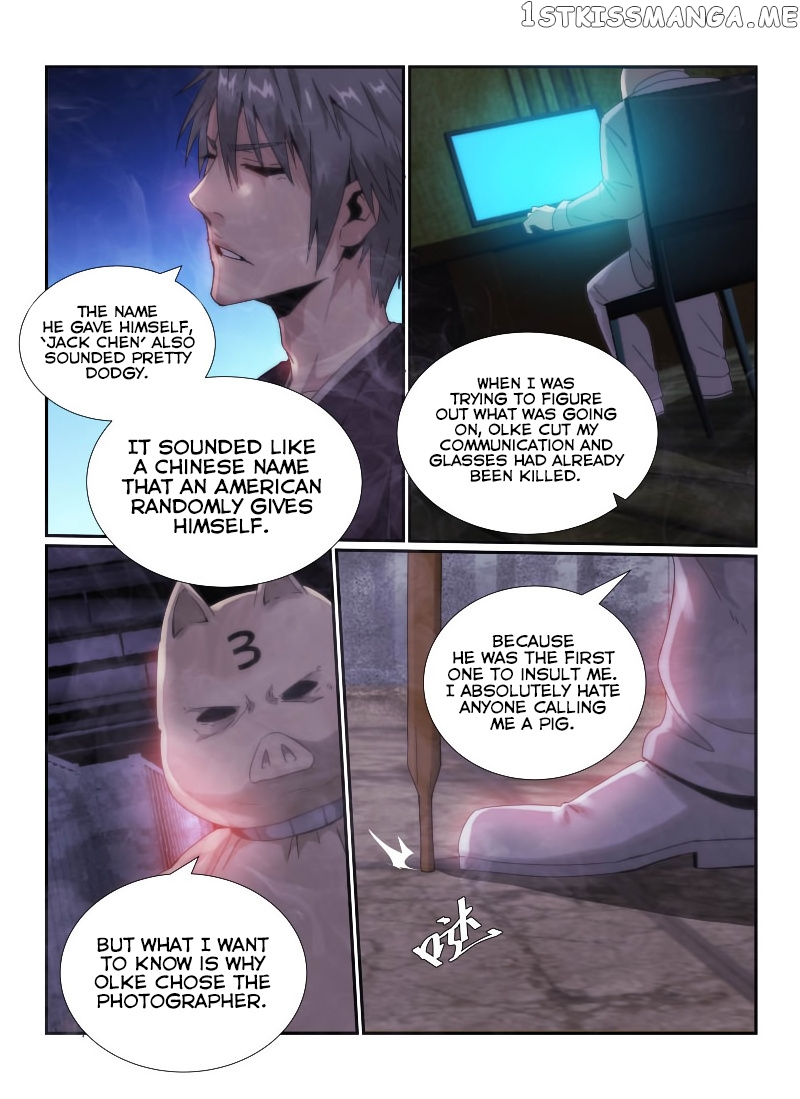 Death Field chapter 45 - page 13