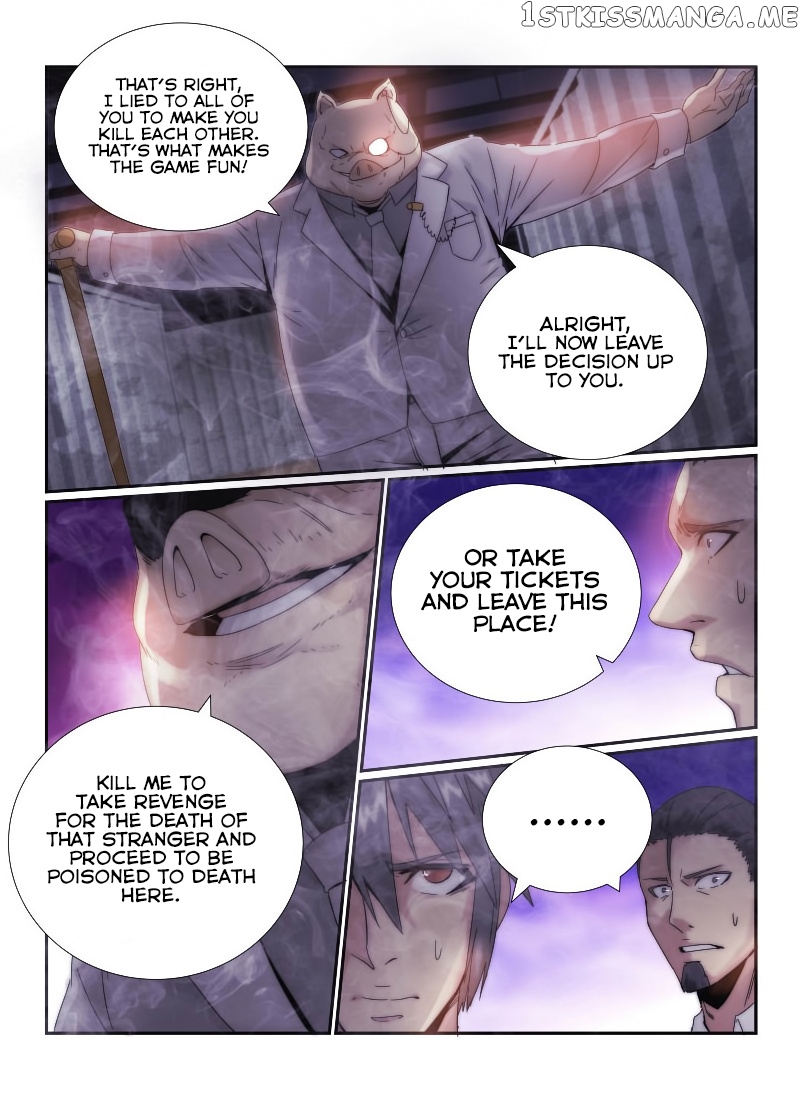 Death Field chapter 45 - page 17