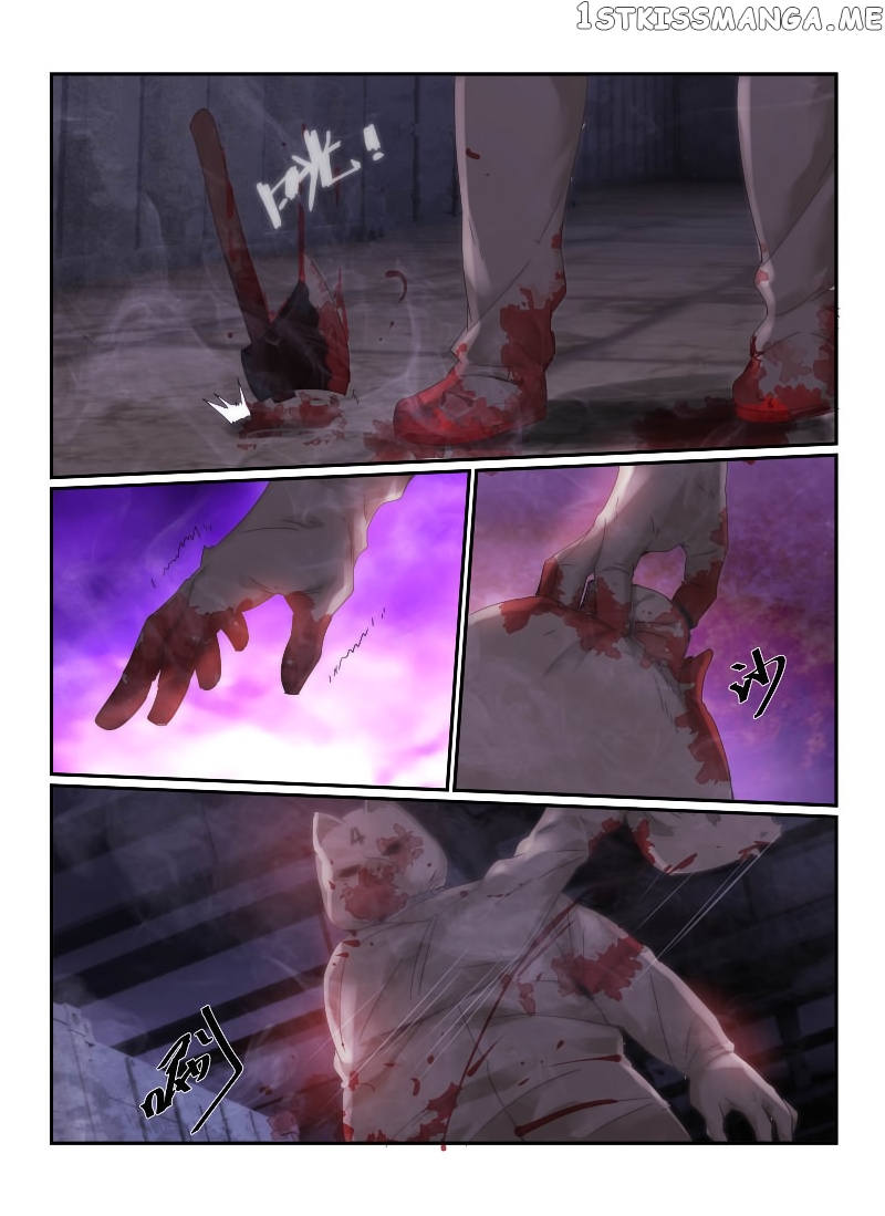 Death Field chapter 45 - page 6