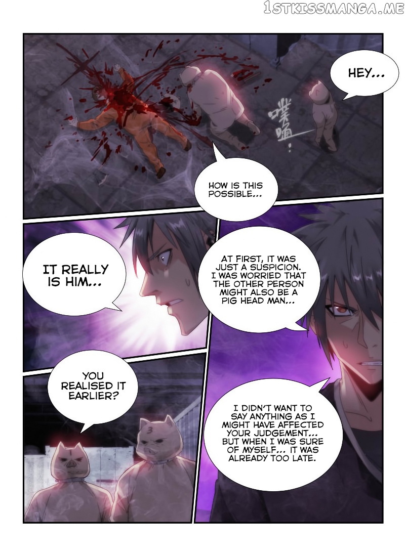 Death Field chapter 45 - page 8