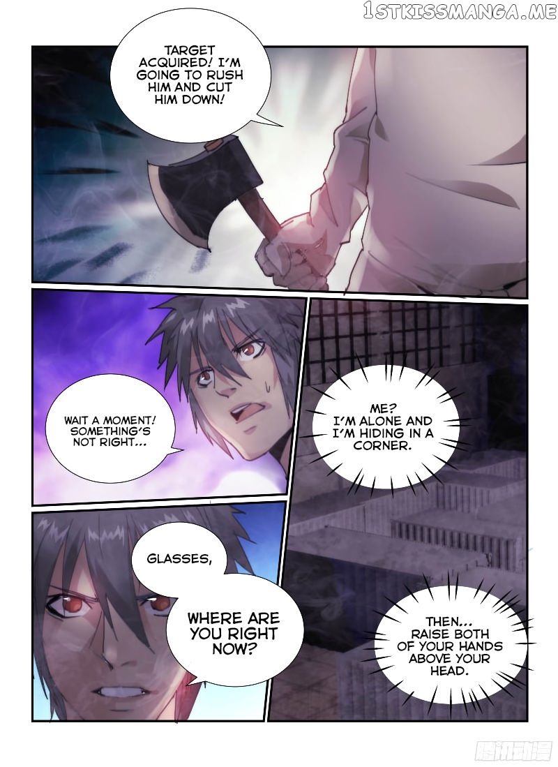 Death Field chapter 44 - page 3