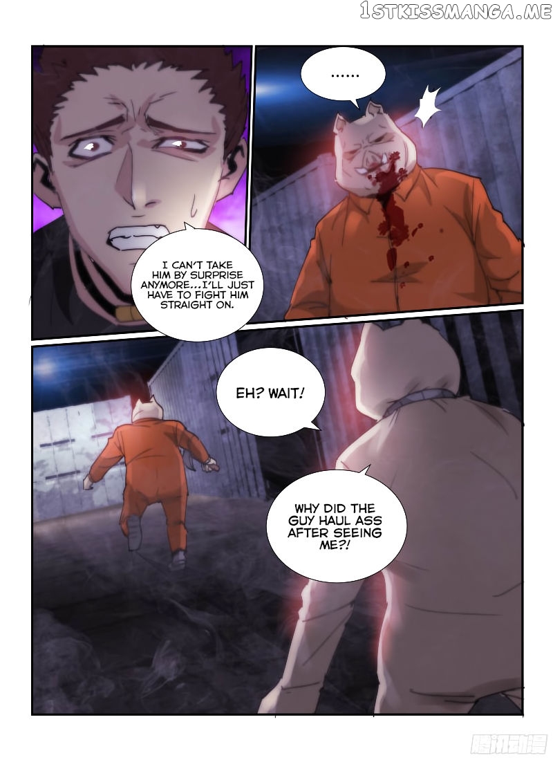 Death Field chapter 44 - page 5