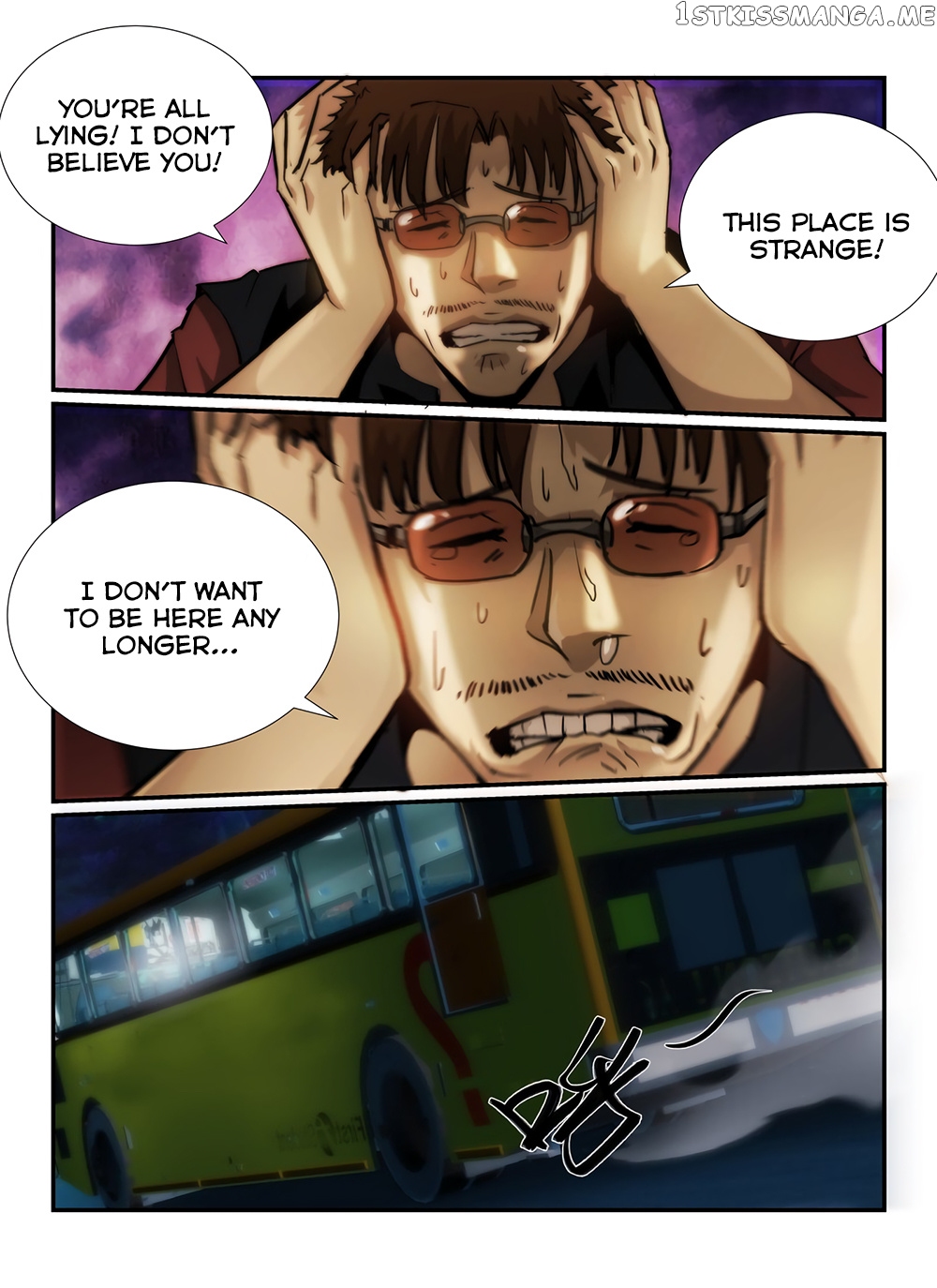 Death Field chapter 40 - page 16
