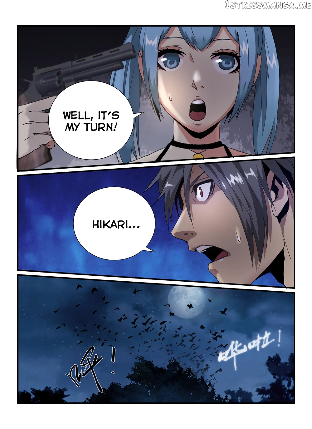 Death Field chapter 39 - page 11