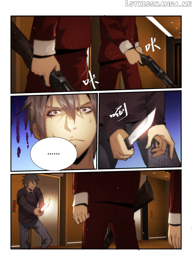 Death Field chapter 32 - page 8