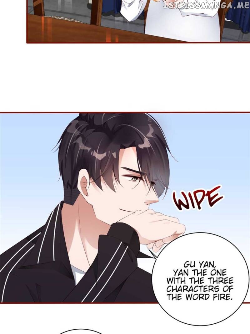 School’s Over, Please Stay! chapter 71 - page 17