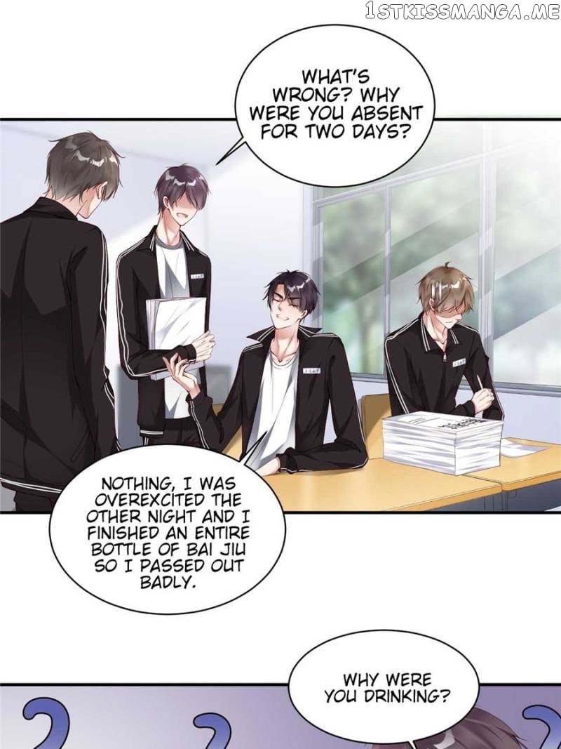 School’s Over, Please Stay! chapter 70 - page 1