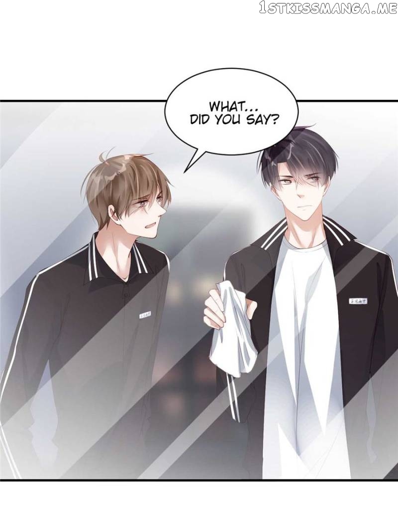 School’s Over, Please Stay! chapter 59 - page 1