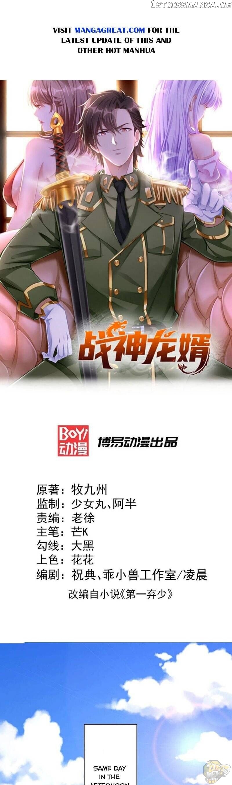 Dragon Son-In-Law God Of War Chapter 6 - page 1