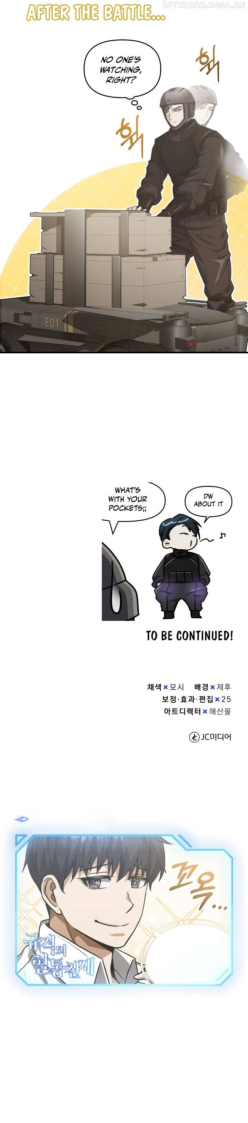 Genius of the Unique Lineage Chapter 37 - page 11