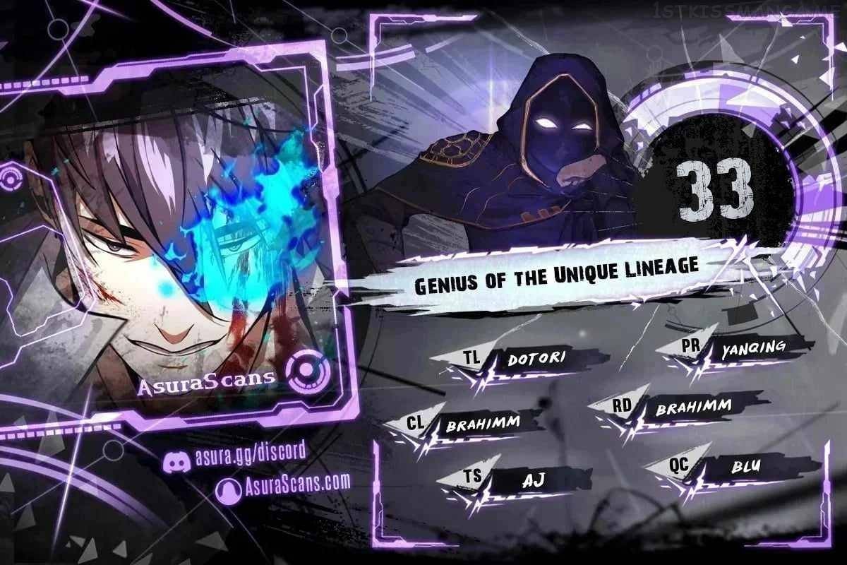 Genius of the Unique Lineage Chapter 33 - page 1
