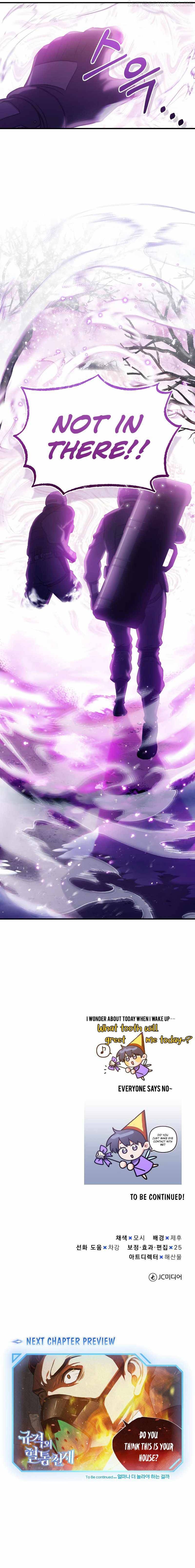 Genius of the Unique Lineage Chapter 33 - page 12