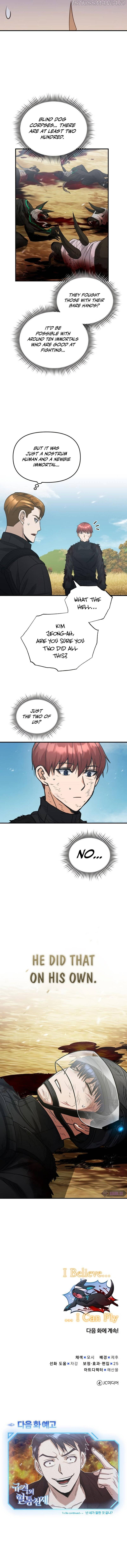 Genius of the Unique Lineage chapter 25 - page 12