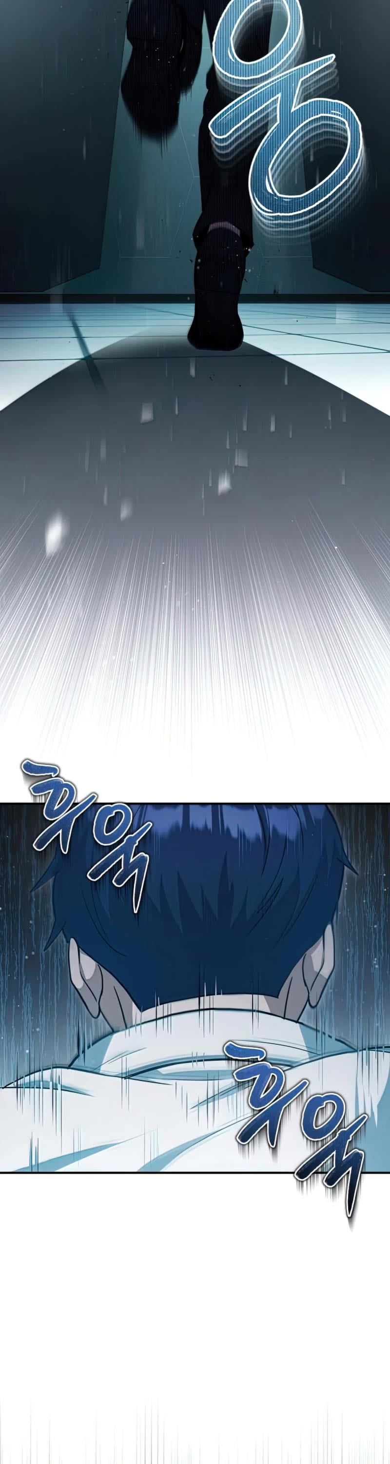 Genius of the Unique Lineage chapter 19 - page 3