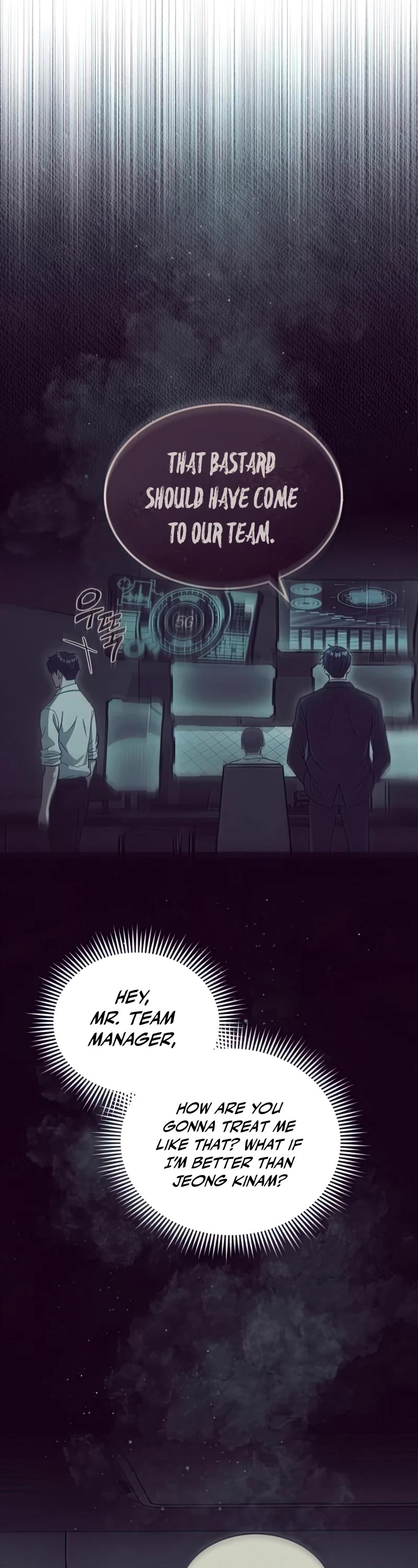 Genius of the Unique Lineage chapter 19 - page 4