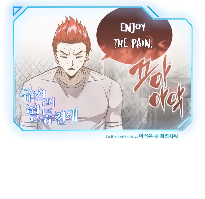 Genius of the Unique Lineage chapter 19 - page 47