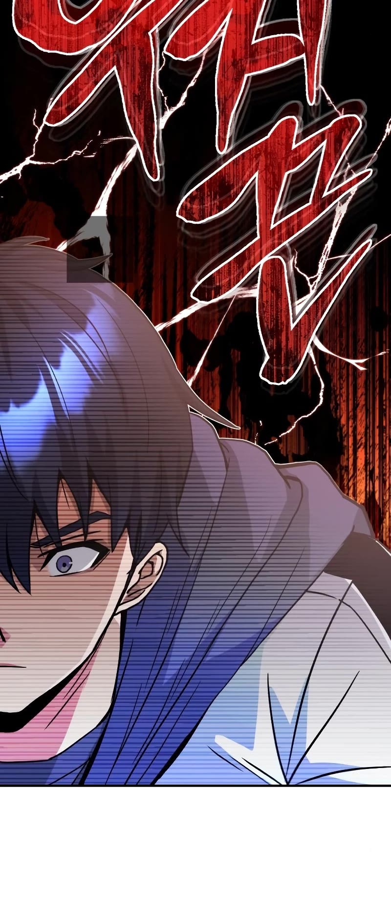 Genius of the Unique Lineage chapter 13 - page 19
