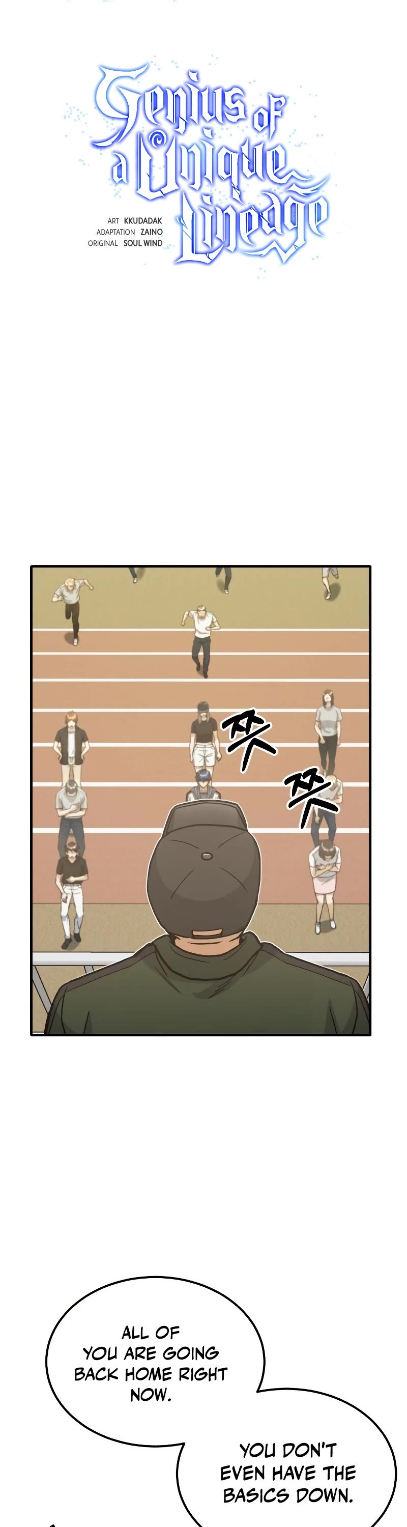 Genius of the Unique Lineage chapter 13 - page 7