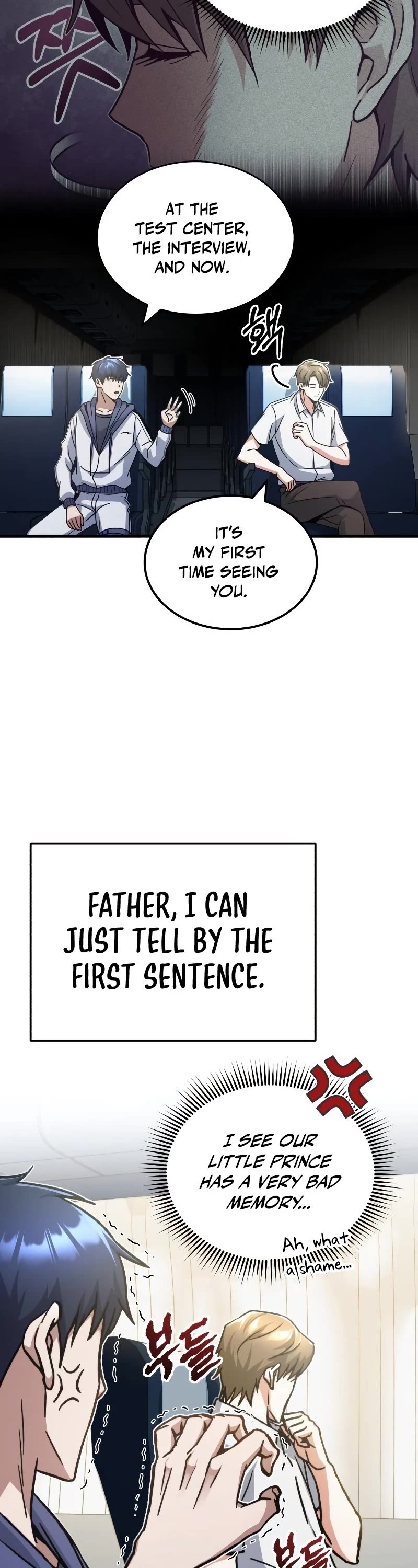 Genius of the Unique Lineage chapter 12 - page 21