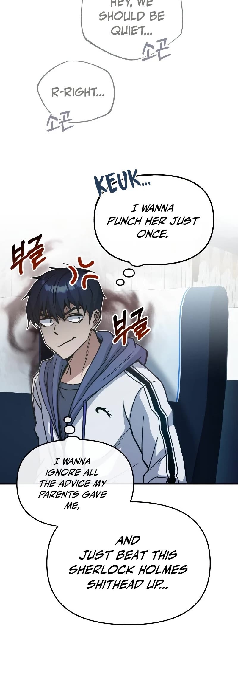 Genius of the Unique Lineage chapter 12 - page 29