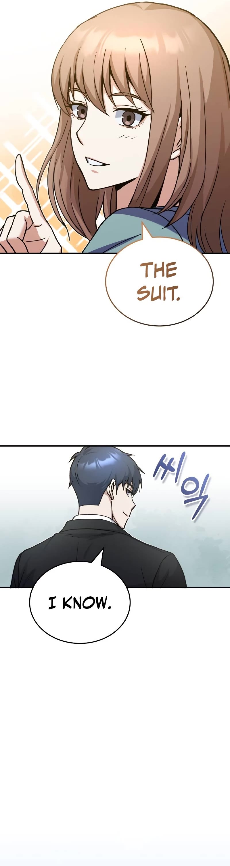 Genius of the Unique Lineage chapter 11 - page 11