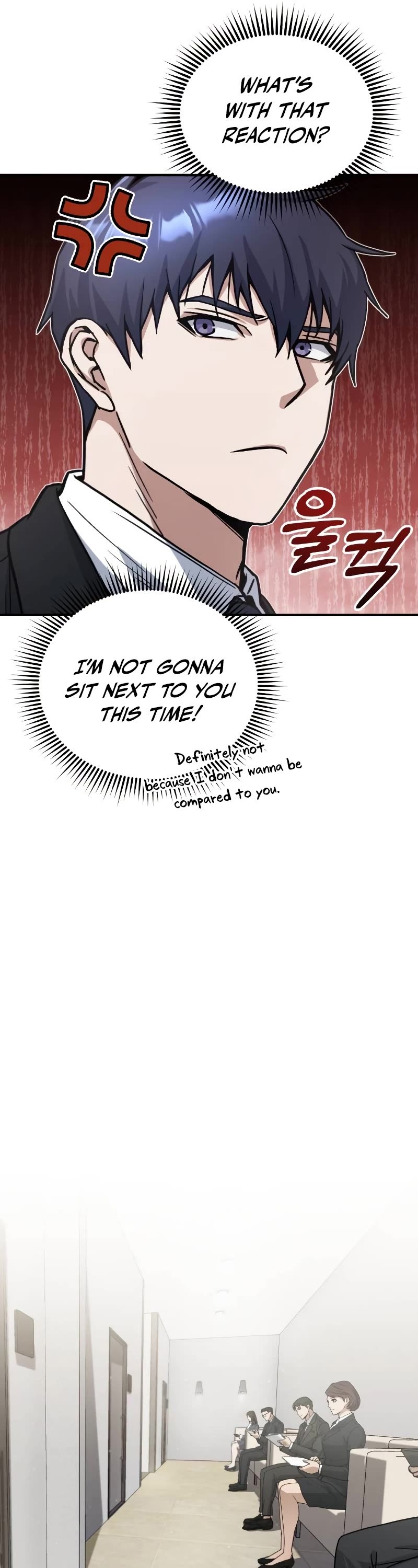Genius of the Unique Lineage chapter 11 - page 15
