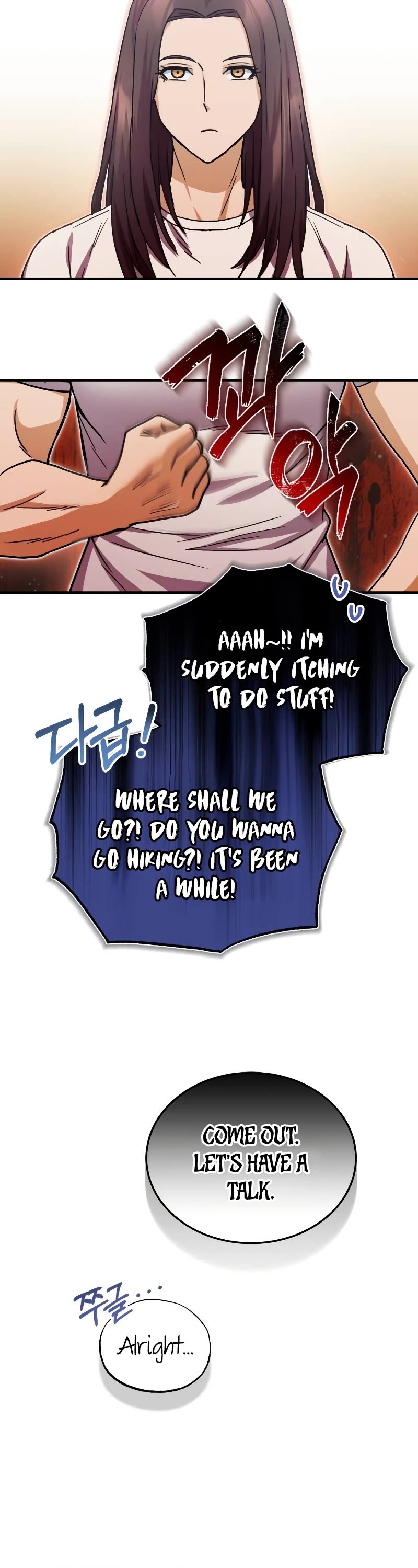 Genius of the Unique Lineage chapter 11 - page 31