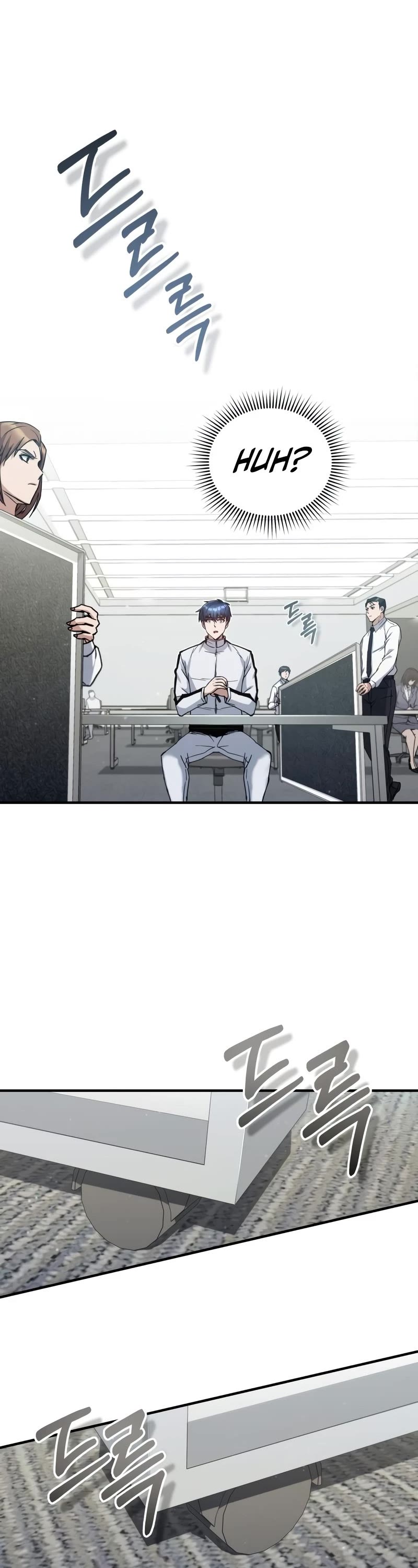 Genius of the Unique Lineage chapter 10 - page 13