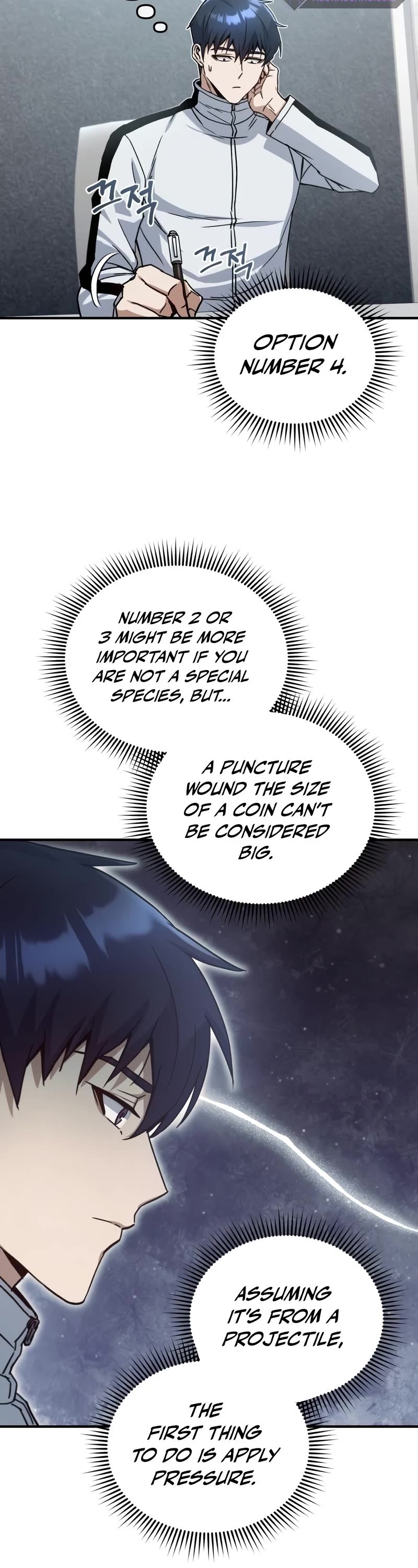 Genius of the Unique Lineage chapter 10 - page 19