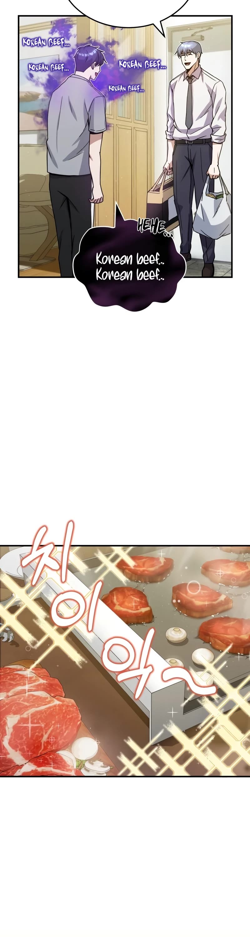 Genius of the Unique Lineage chapter 10 - page 49