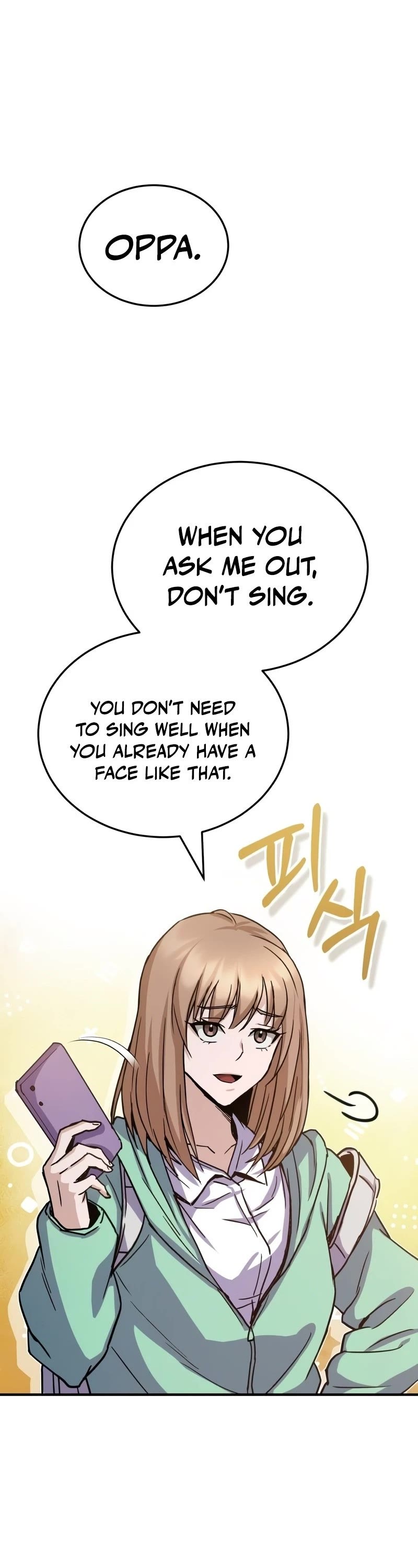 Genius of the Unique Lineage chapter 9 - page 17
