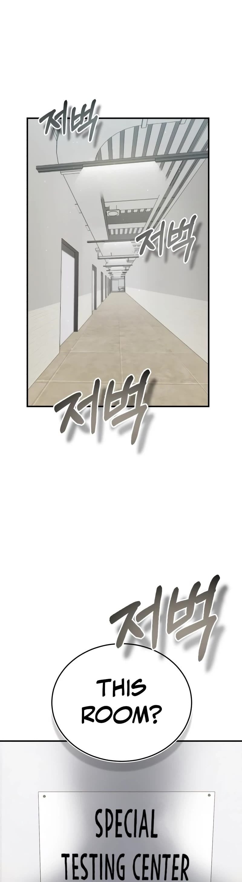 Genius of the Unique Lineage chapter 9 - page 35