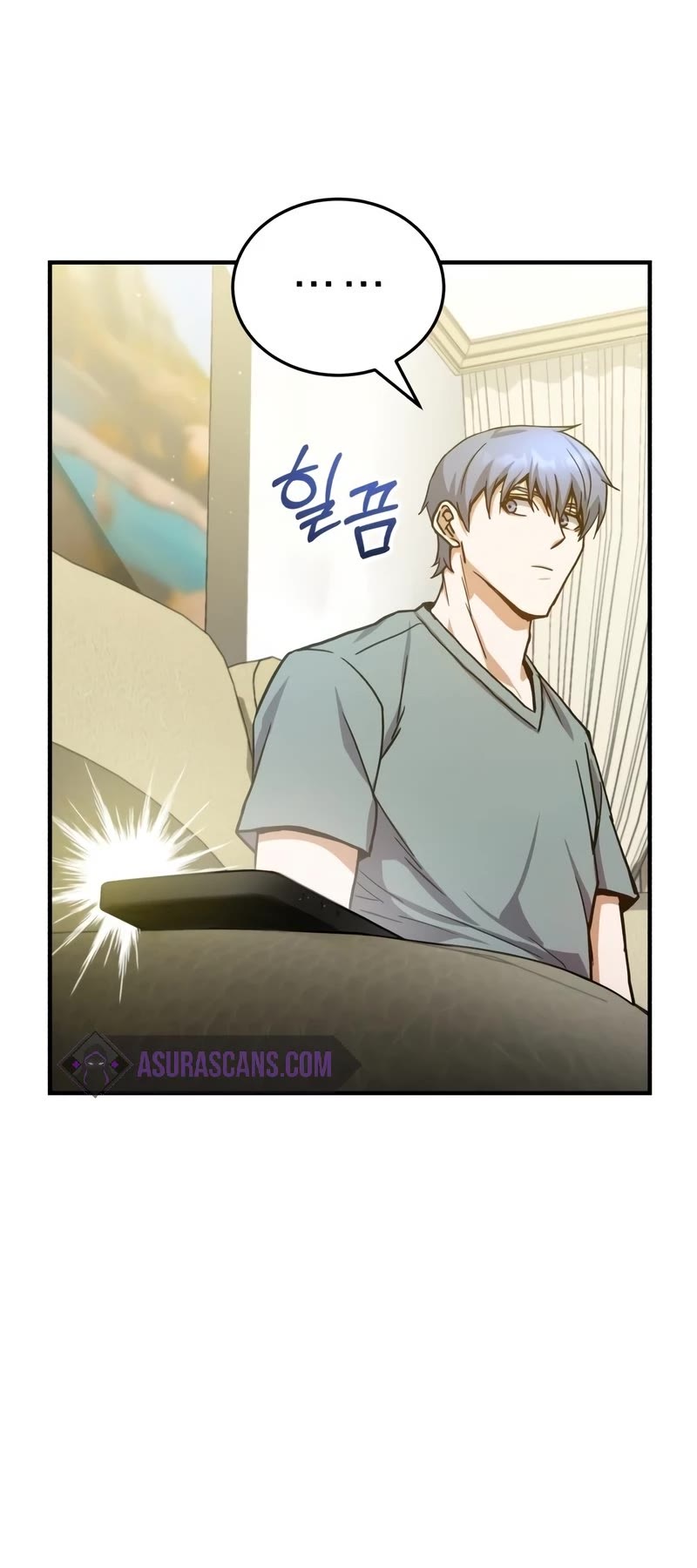 Genius of the Unique Lineage chapter 8 - page 31