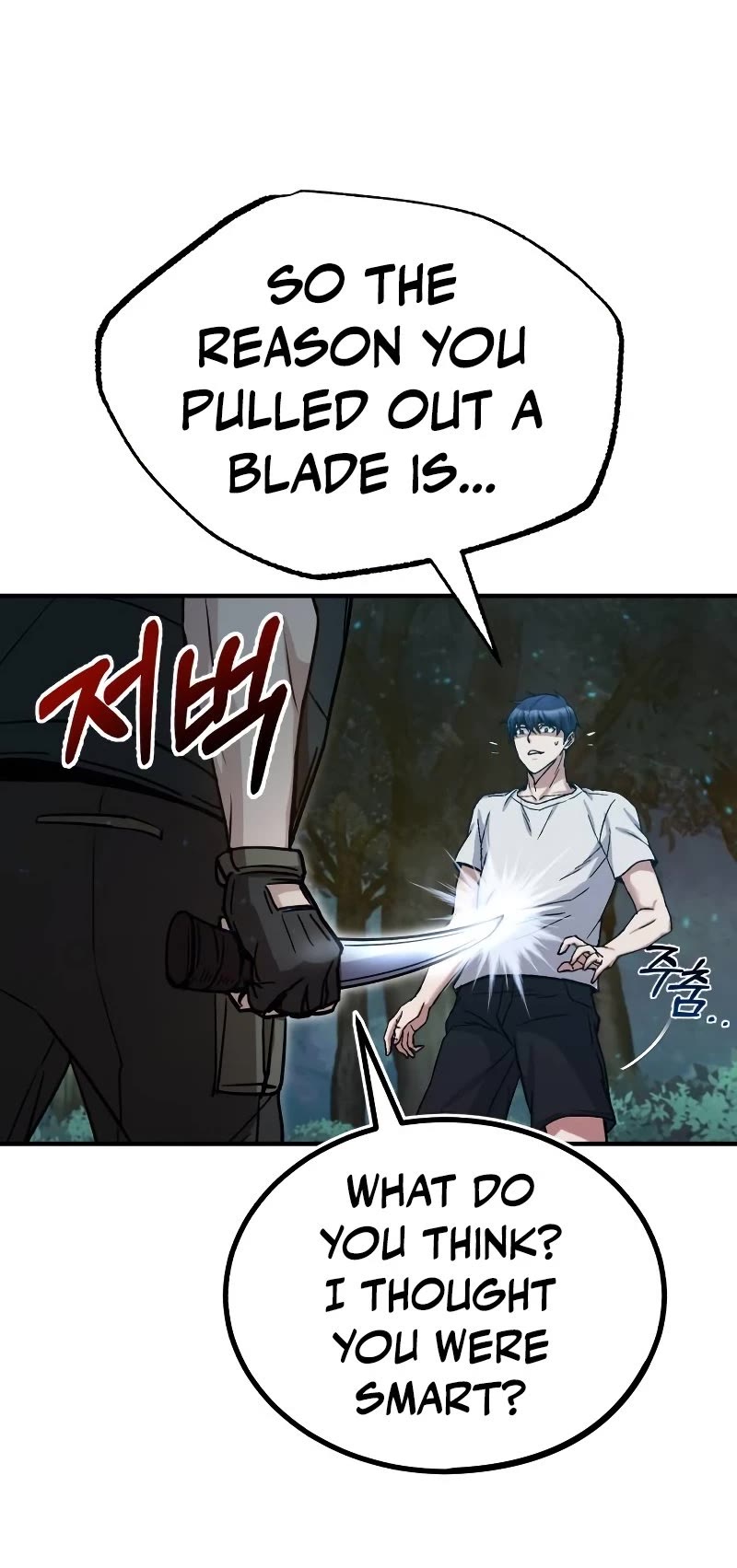 Genius of the Unique Lineage chapter 7 - page 10