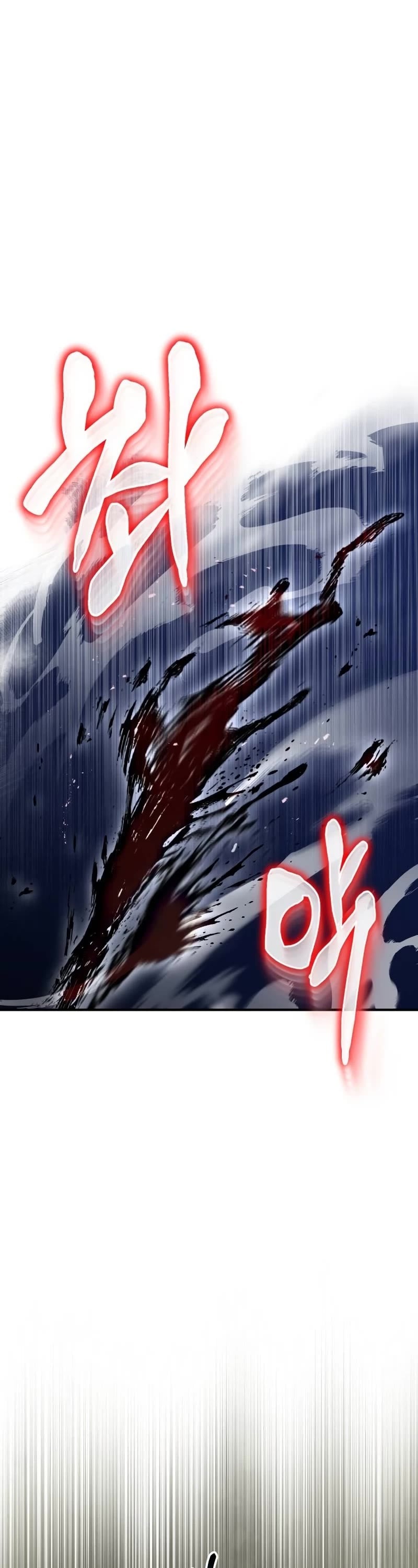 Genius of the Unique Lineage chapter 7 - page 22