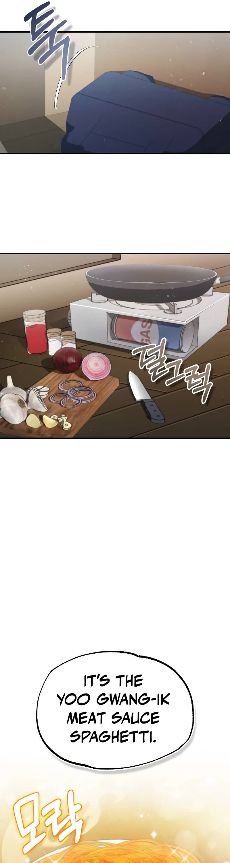 Genius of the Unique Lineage chapter 7 - page 26