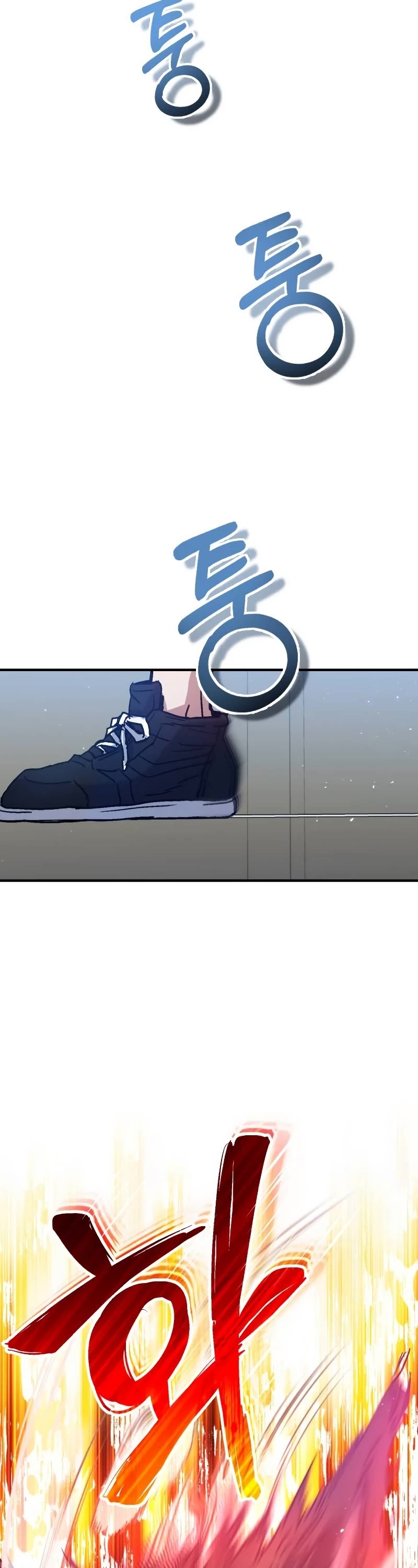 Genius of the Unique Lineage chapter 7 - page 62