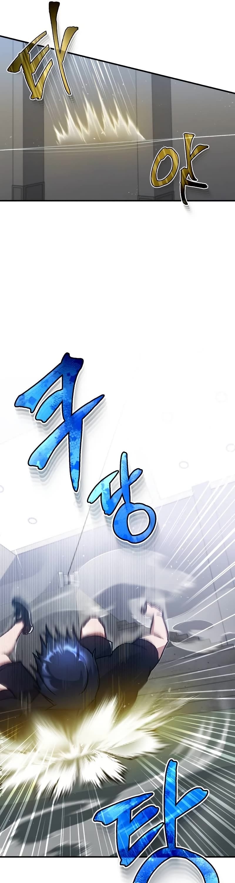 Genius of the Unique Lineage chapter 7 - page 65