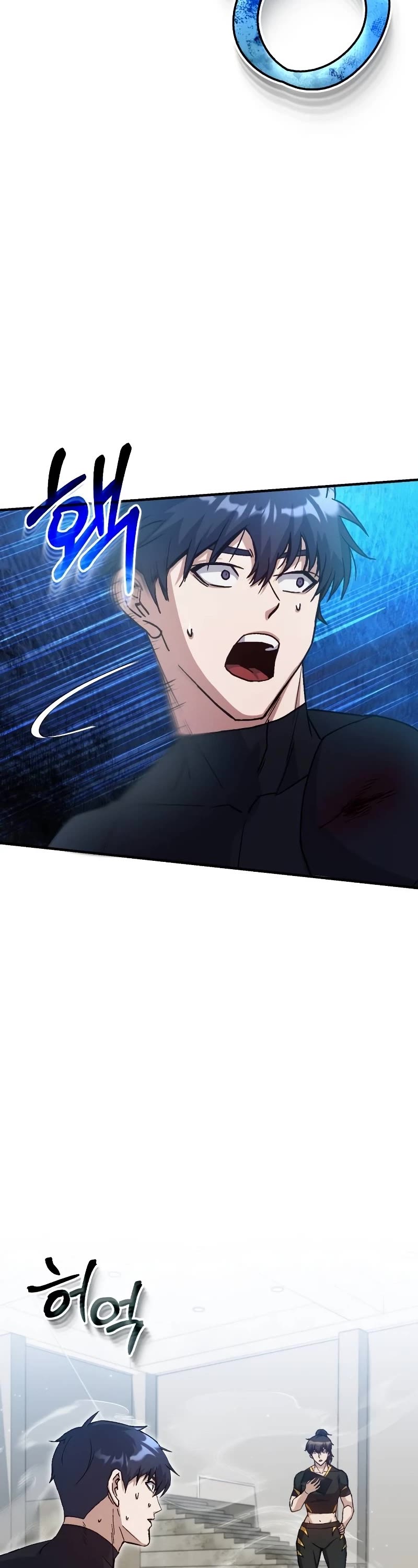 Genius of the Unique Lineage chapter 7 - page 66