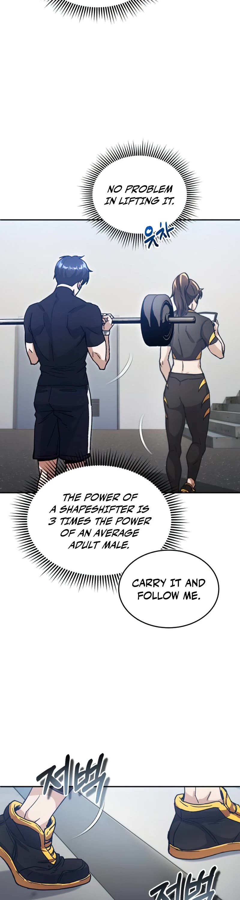 Genius of the Unique Lineage chapter 6 - page 19