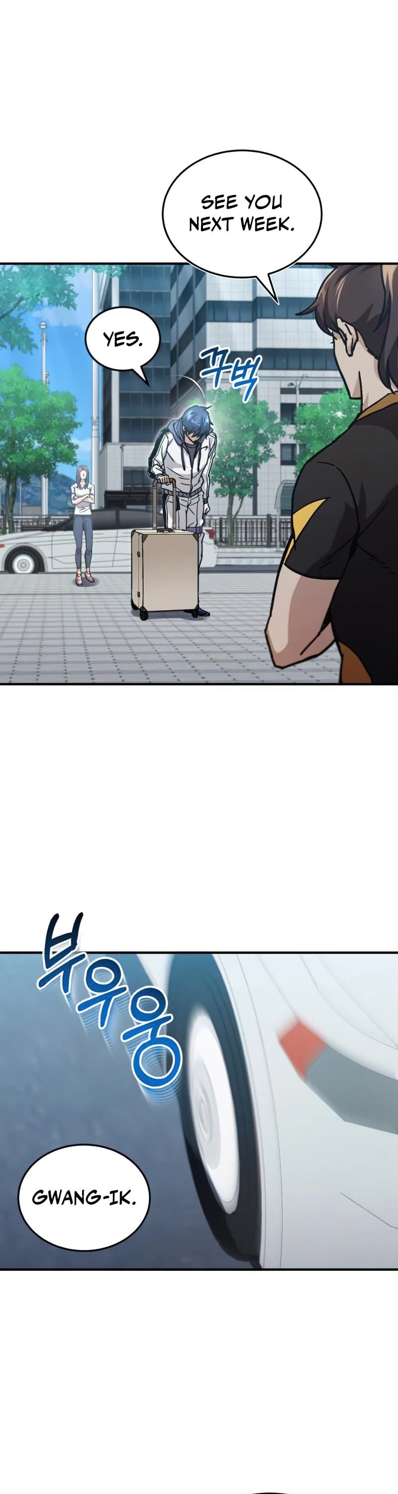 Genius of the Unique Lineage chapter 6 - page 46