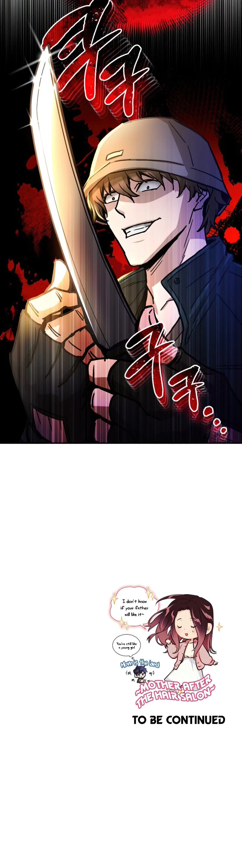 Genius of the Unique Lineage chapter 6 - page 57