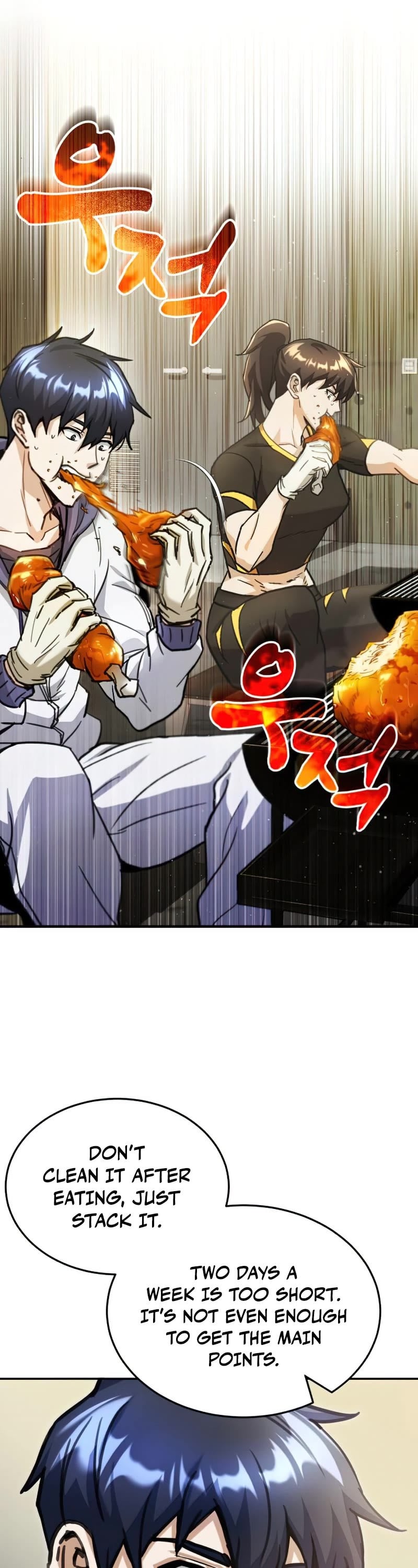 Genius of the Unique Lineage chapter 6 - page 6