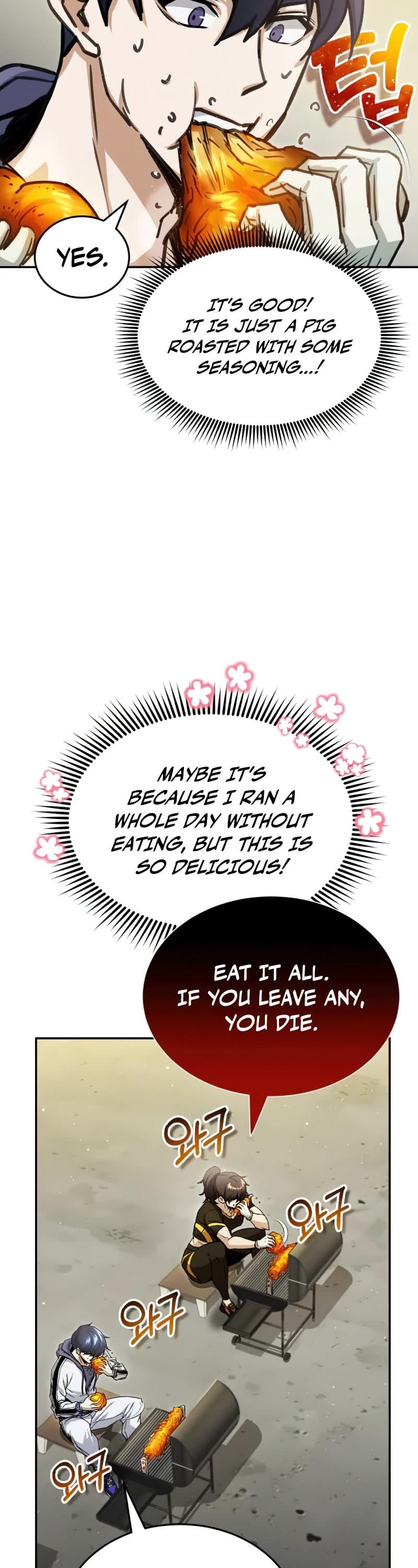 Genius of the Unique Lineage chapter 6 - page 7