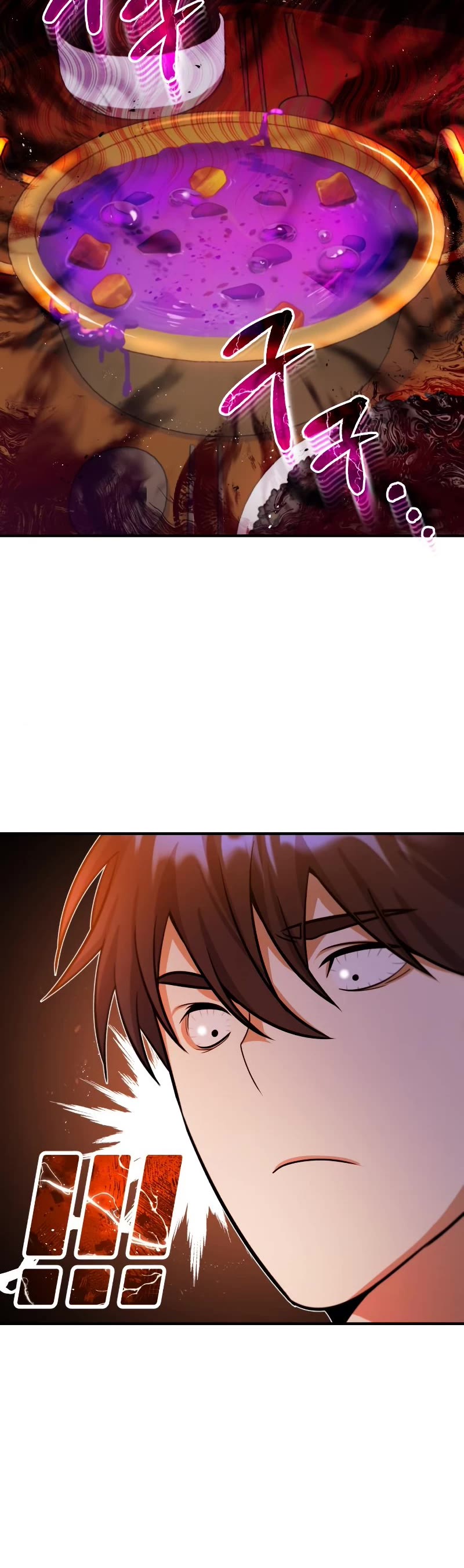 Genius of the Unique Lineage chapter 4 - page 17
